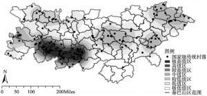图3-3 秦巴山区国家级传统村落分布核密度分区