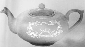 图2 “文革”时期生产的红陶茶壶