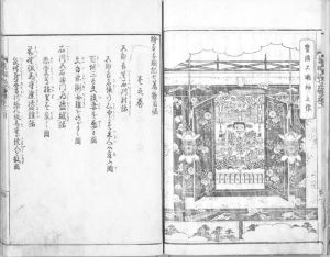 図1 『絵本太閤記』七編口絵「豊国大明神神像」（国文学研究資料館蔵）