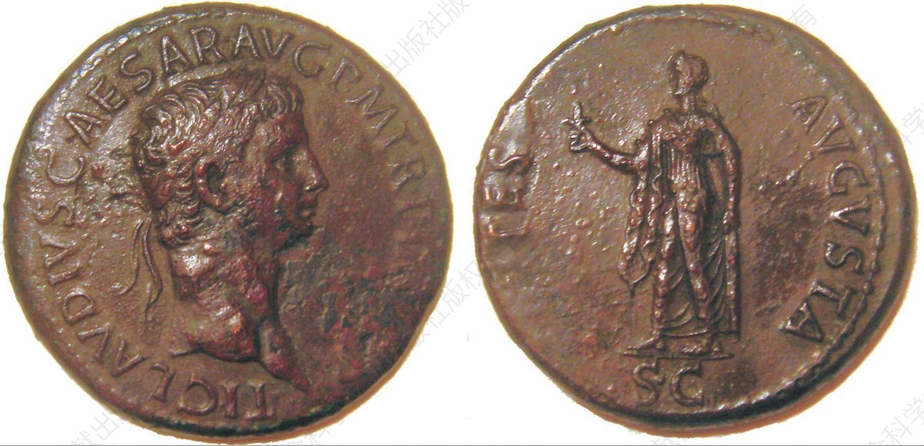 庆祝布列塔尼库斯出生的钱币