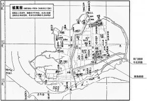 图Ⅰ-1 宣统《南海县志》捕属图（两县界大抵在今广州所谓老中轴线，即沿北京路南北向的轴线上）