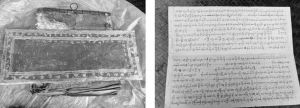 图2 曼桑寨以经典傣文书写的仪式文本