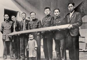 1941年重庆各界庆祝郭沫若五十诞辰暨创作二十五周年