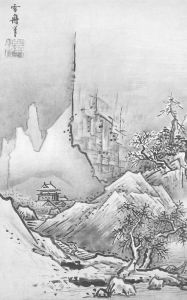 雪舟《冬景图》，15世纪<br/>东京国家博物馆