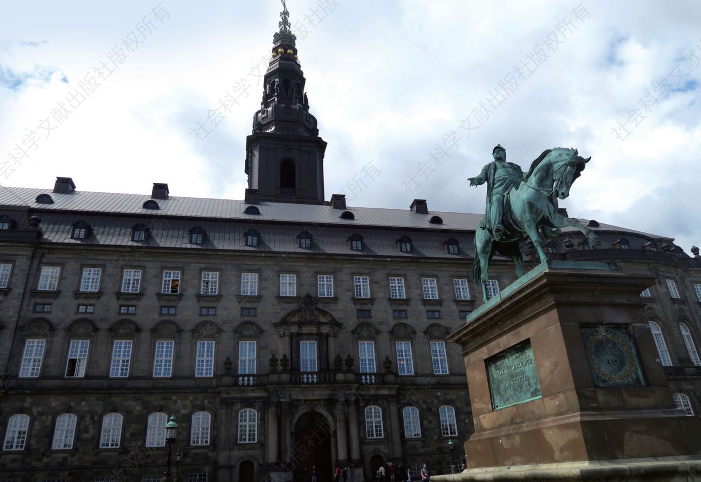 丹麦议会大厦