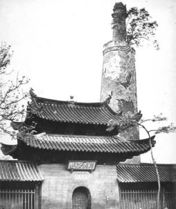 图3-18 广州怀圣寺光塔（1860年）