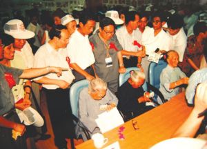 图1-6-2 1999年漳浦剪纸艺术节