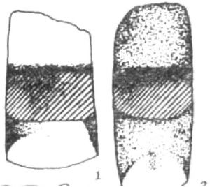 图4-9 吉林浑江出土的渤海石斧