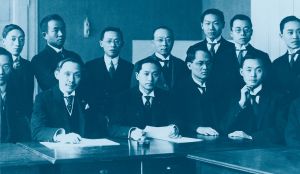1920年，顾维钧作为中国出席国际联盟第一次大会的代表率团出席会议