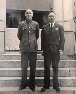 1940年代后期顾维钧与蒋介石