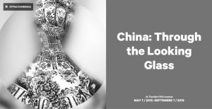图一 “中国：镜花水月”展览官方海报