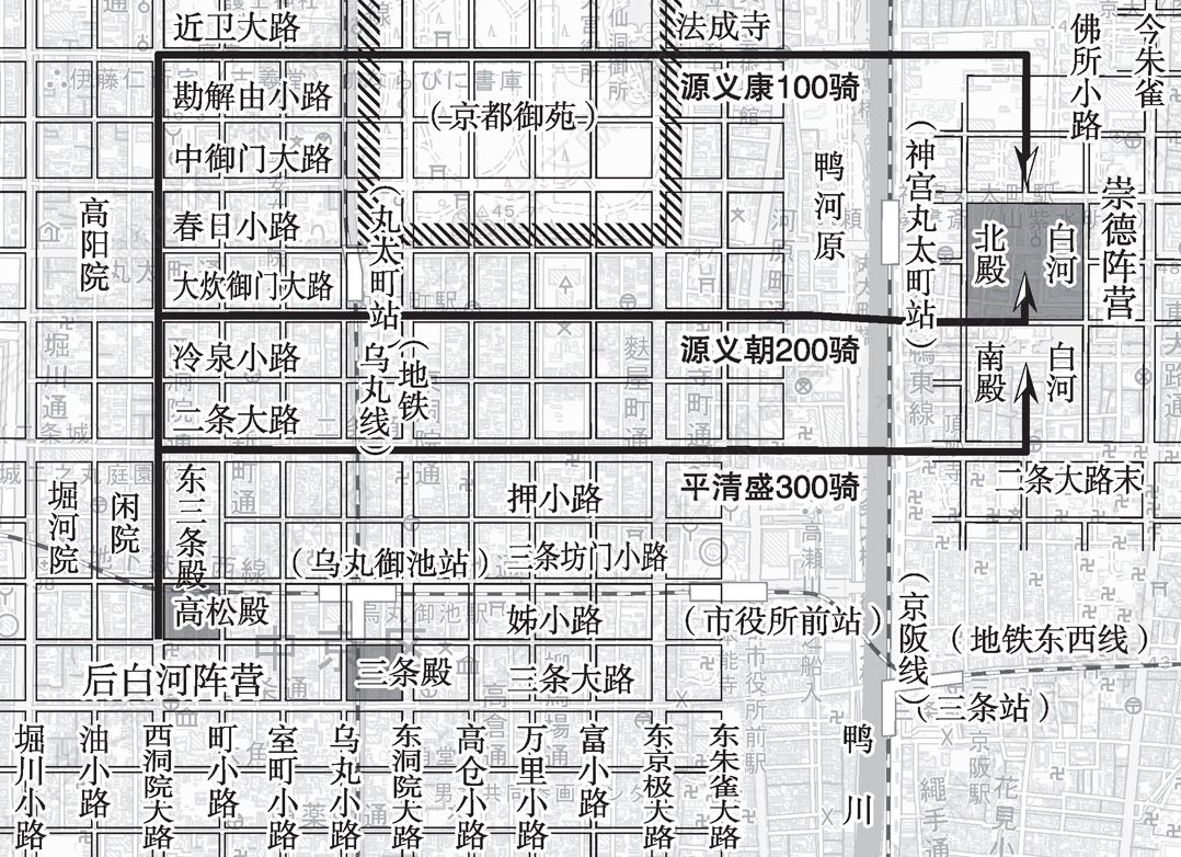 图8 保元之乱的战场（图中标出了京都御苑与铁路路线以供参考）