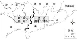 图3 两《唐书·天文志》岭南分野