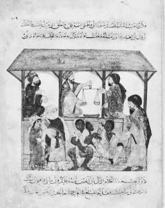 图2 哈雷斯（Al-Ḥārith）在也门乍比得的奴隶市场，1236—1237。