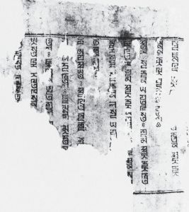 图11-4 莫高窟北区B163窟出土八思巴木刻版《萨迦格言》残片