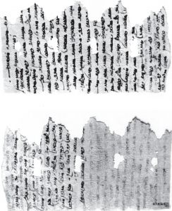 图6-5 吐鲁番出土粟特文信件