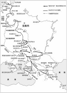 地图7 “蓝色行动”计划，1942年4月