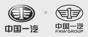 图1 中国一汽品牌logo变化
