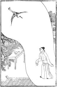 图6.9 黄鹤飞来（1505年）