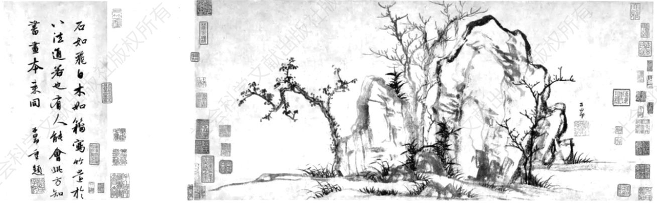 图1 元 赵孟《秀石疏林图卷》 27.5厘米×62.8厘米 故宫博物院藏