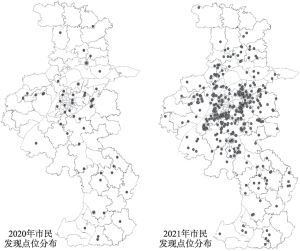 图8-2 南京基于市民诉求数据追踪“加拿大一枝黄花”空间分布
