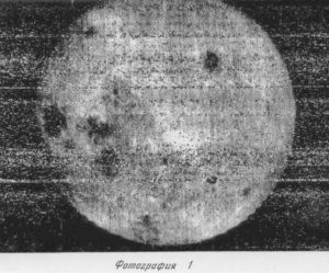 图3 月球3号拍摄的月球背面照片