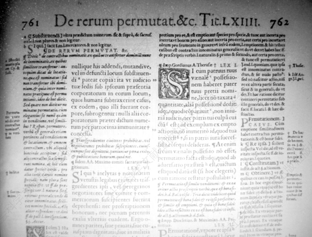 图2-1 Corpus Juris Civilis（Lione：Hugues de la Porte，1558-1560），C.4.64（优士丁尼《国法大全》，C.4.64，行会专款）