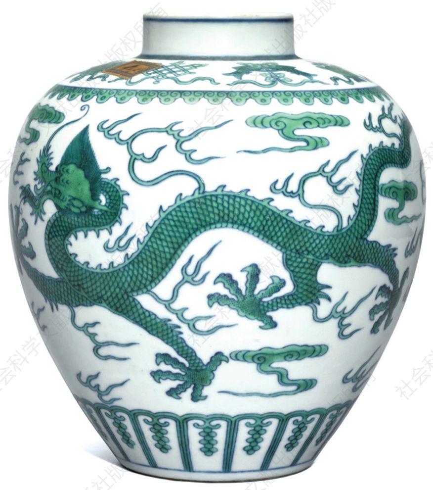 德璀琳、汉纳根家族保存的“清道光绿釉龙纹罐”