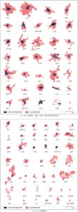 图6 20世纪70年代和2022年中国75个主要城市面积对比
