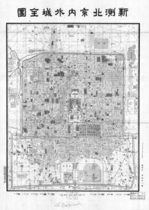 图4 1923年《新测北京内外城全图》