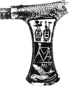 图一 阿霍特普王后墓中的战斧，开罗博物馆CG52645