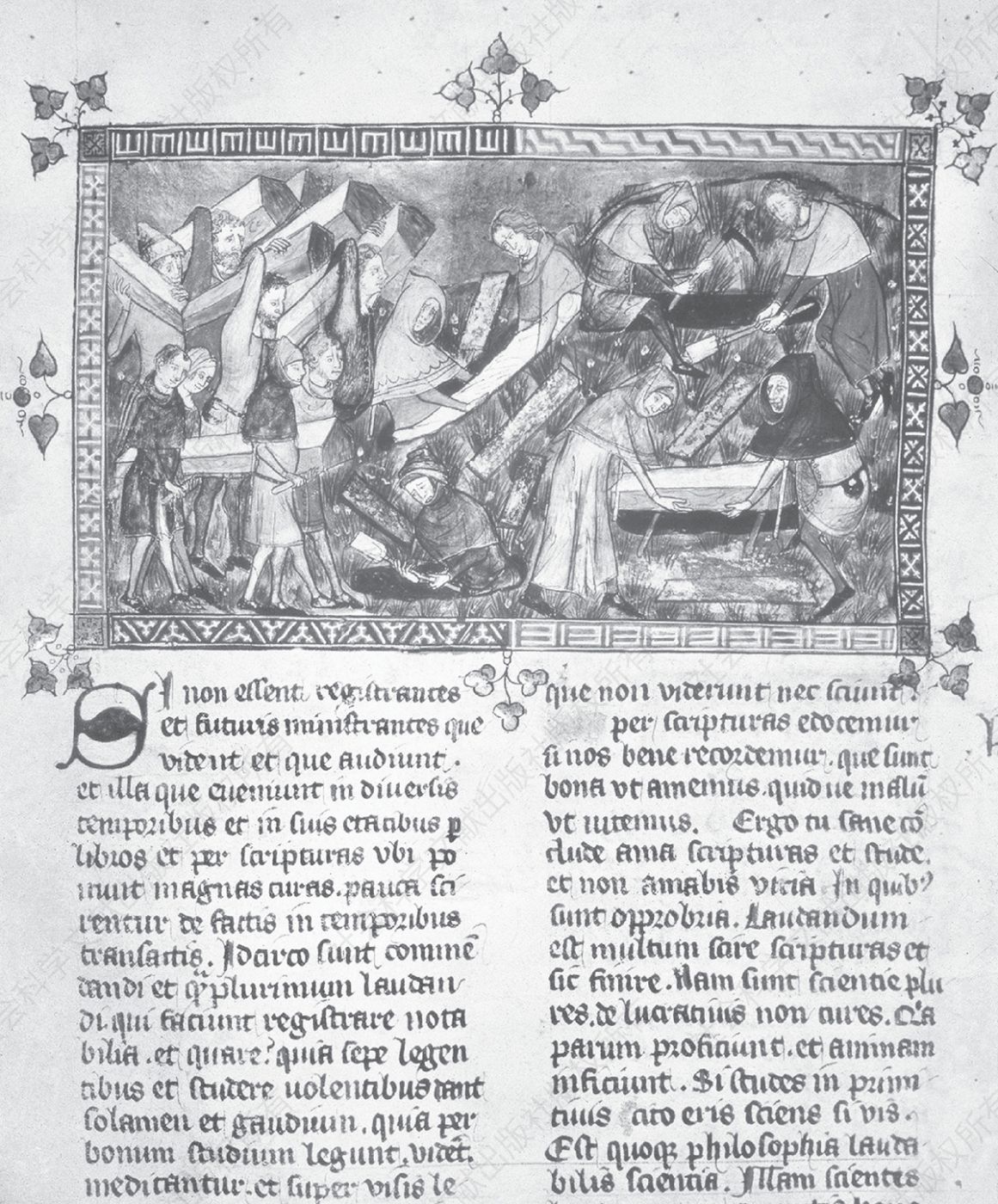 图2 在大规模死亡的高峰期，各城市能为大量黑死病死亡者提供的空间都很紧张，正如1349年图尔奈（Tournai）的这幅令人震撼的图画所显示的那样。