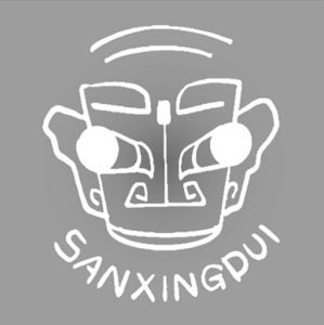 图4 “Sanxingdui Culture·三星堆文化”海外社交媒体平台视觉标志