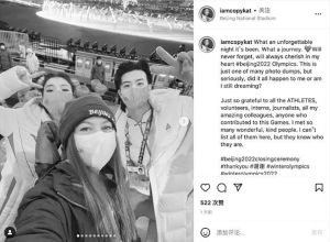 图4 Instagram中国外运动员对北京冬奥的积极评价