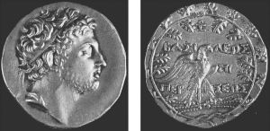 图9.1 前170年代末4德拉克马银币上的珀尔修斯，他是马其顿最后一位，也是注定失败的一位国王。银币上的国王十分坚定地目视前方，当时他正被迫与罗马开战。