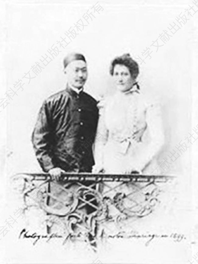 图1-2 1899年2月与培德女士结婚