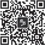 “皮书说”微信公众号