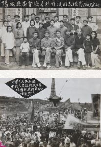 1949年是健民人生中的高光年份，多年期盼的胜利接踵而至，直至中华人民共和国中央人民政府成立而达到高潮。与胜利同时到来的是与同志的告别。上图为健民（前排左2）与同志们送别县委书记刘舒侠时的合影，张健民为刘舒侠的继任者。