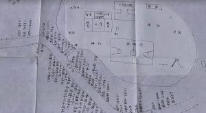 刘映升老人手绘《蔡家地图》