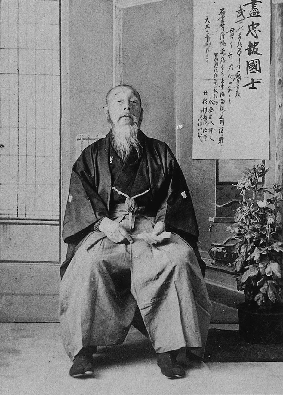 晚年的永仓新八(杉村悦郎藏)