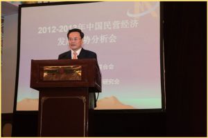 ◎ 2013年2月1日，2012-2013年中国民营经济发展形势分析会在北京饭店召开，全国工商联副主席庄聪生主持会议。