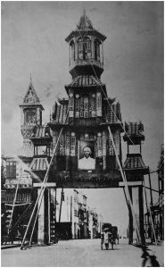 图14-5 广州致祭黄慕松的牌楼（1937年3月26日）