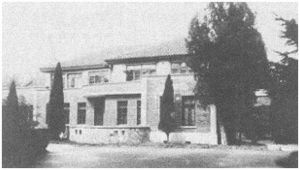 关东州厅长官官邸（1938年）