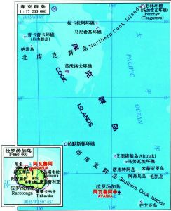 库克群岛行政区划图