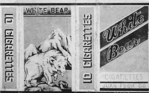 图3-9 白熊牌香烟包装