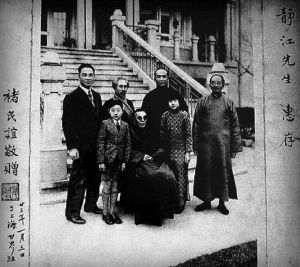 1934年，李石曾、蔡元培、张静江、褚民谊、汪精卫等合照