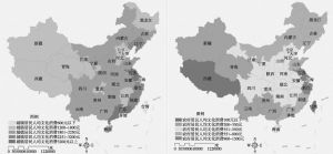 图2 2013年中国城乡居民人均文教娱乐消费支出地理分布