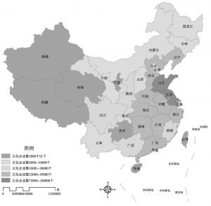 图6 2013年中国各地区文化企业数量地理分布