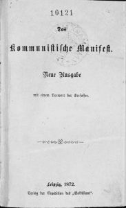 图3 扉页采用《共产主义者宣言》这一书名的1872年德语第2版