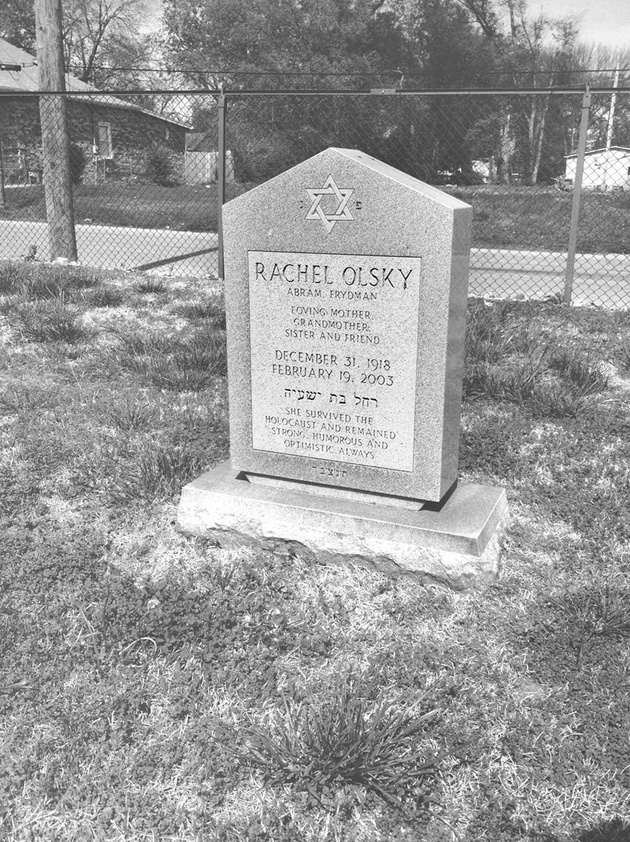 拉海尔之墓，位于美国田纳西州纳什维尔市